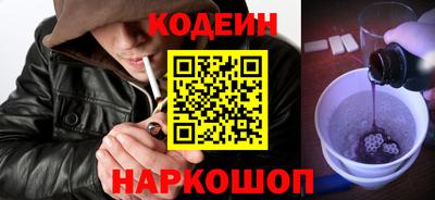 меф VHQ Партизанск