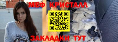 марихуана Первоуральск