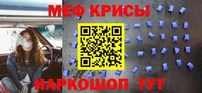 марихуана Первоуральск