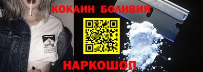 меф VHQ Партизанск