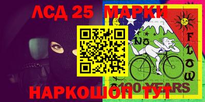 марихуана Первоуральск