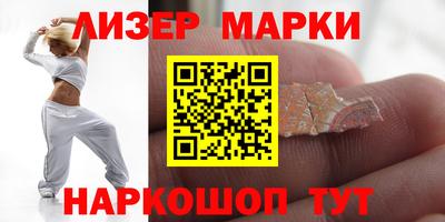 меф VHQ Партизанск