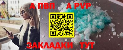 марихуана Первоуральск