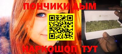 меф VHQ Партизанск