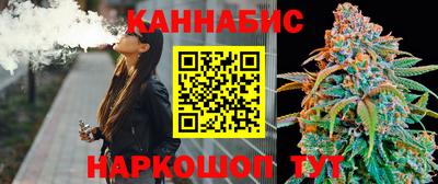 меф VHQ Партизанск