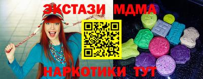 марихуана Первоуральск
