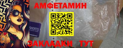 марихуана Первоуральск