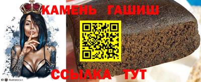 меф VHQ Партизанск