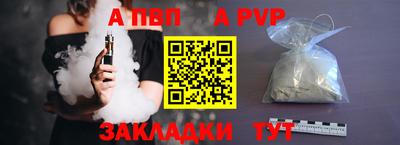 марихуана Первоуральск