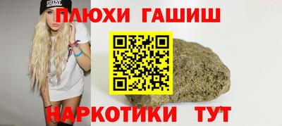 меф VHQ Партизанск
