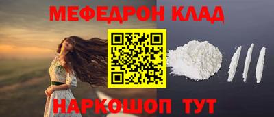 марихуана Первоуральск